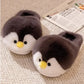 Dailyon Teddy-Bear Plush Slippers