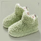 Dailyon Cozy Cloud Plush Slippers