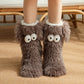 Dailyon Kawaii Puppy-Ear Winter Slipper Socks