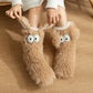 Dailyon Kawaii Puppy-Ear Winter Slipper Socks