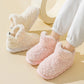 Dailyon Cozy Cloud Plush Slippers