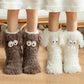 Dailyon Kawaii Puppy-Ear Winter Slipper Socks
